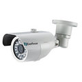 EZH 5102 2.1 Mega Piksel HD-SDI IR Bullet Kamera